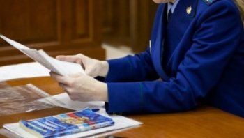 Прокуратурой Октябрьского района города Иркутска приняты меры к устранению нарушений в деятельности управляющих компаний