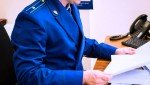 По требованию прокуратуры произведен перерасчет платы за коммунальные ресурсы